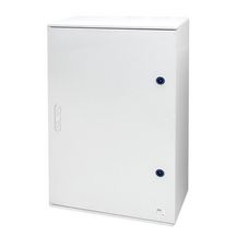 Coffret en polyester a porte pleine avec serrure - 250x300x160 - ip66 - gris ral 7035 Réf / GW46001F